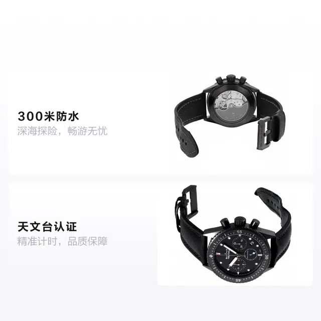 BLANCPAIN FIFTY FATHOMS 43mm 5200-0130-B52A