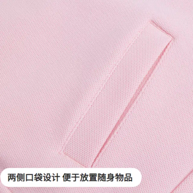 Levis x MINIONS IP LOGO