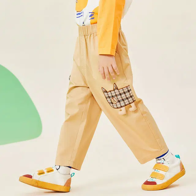 MQD SS23