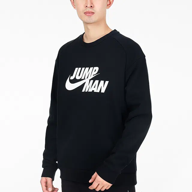 Jordan Logo