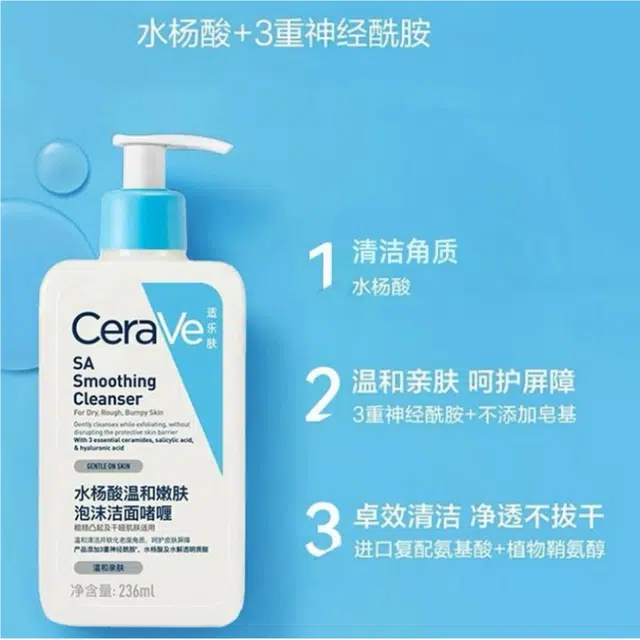 473ml