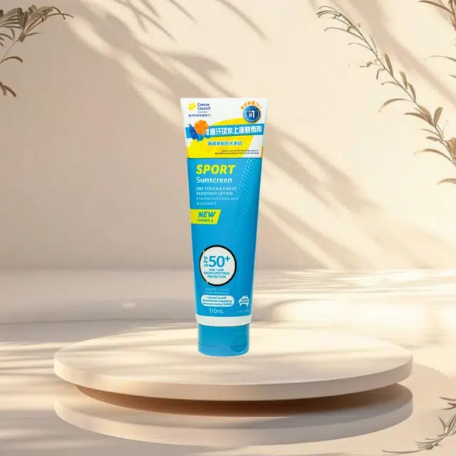 CANCER COUNCIL SPF50+ 110ml
