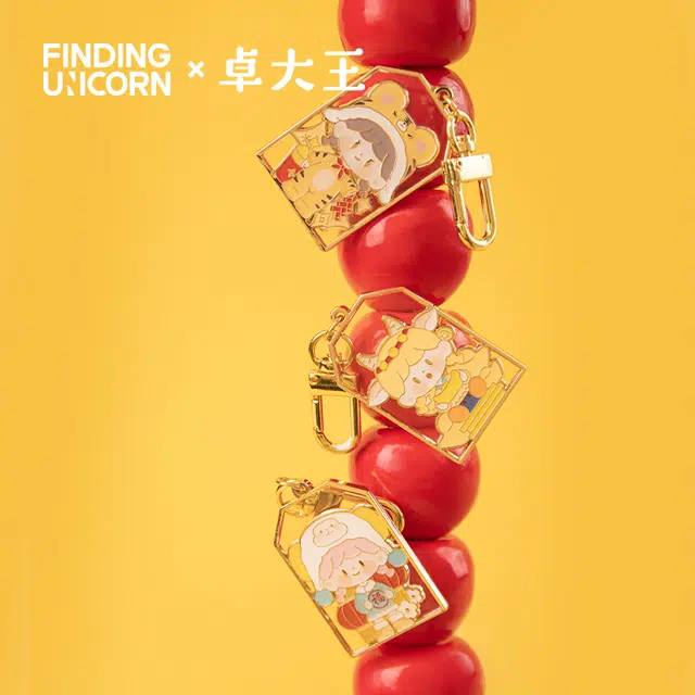 寻找独角兽 卓大王年味苹果村系列徽章 盲盒类 单个盲盒