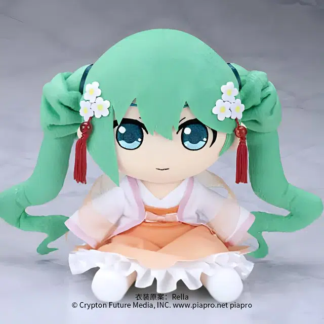 GSC Ver. 20cm