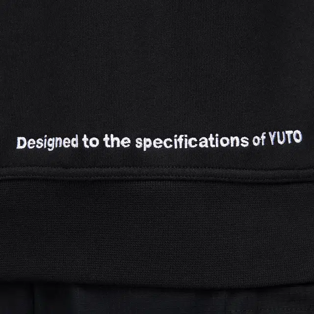 Nike SB x Yuto SS23 Logo
