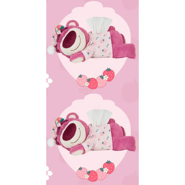 Disney 36cm