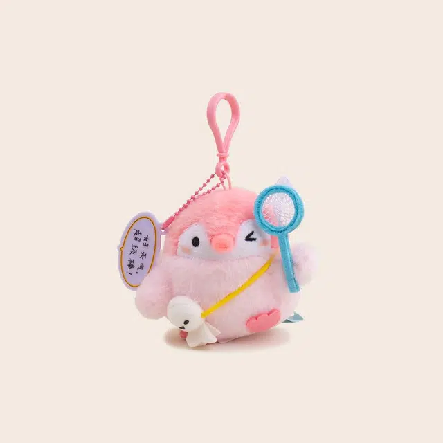 Jinnew 11cm