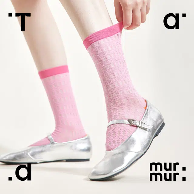 Tad murmur 3