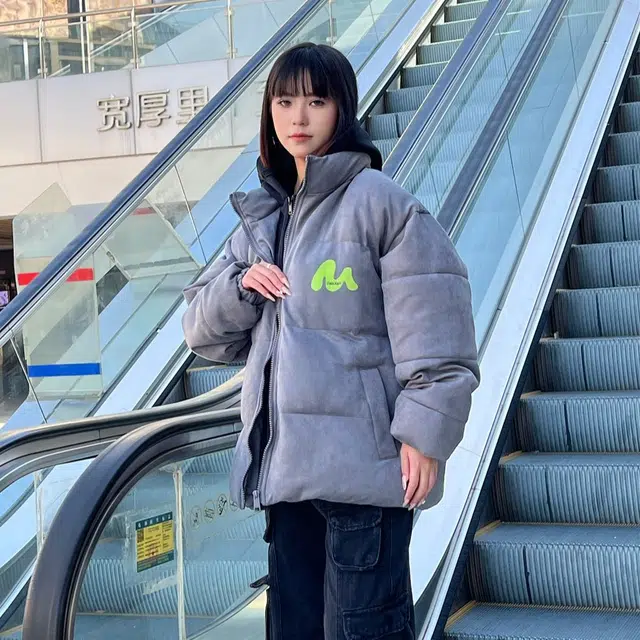 星际者 保暖假两件连帽外套棉服 男女同款