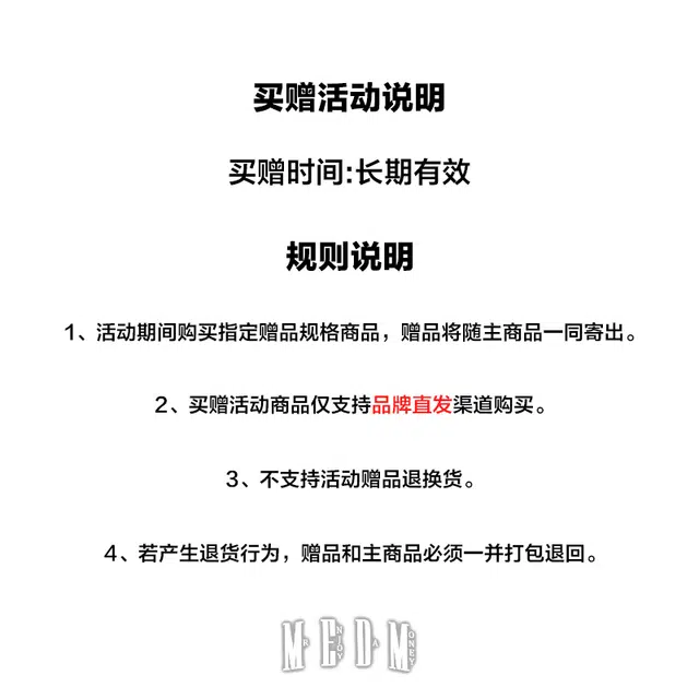 MR.ENJOYDA MONEY FW23