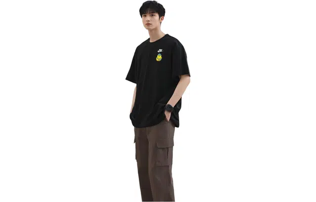 Nike Extraordinary T