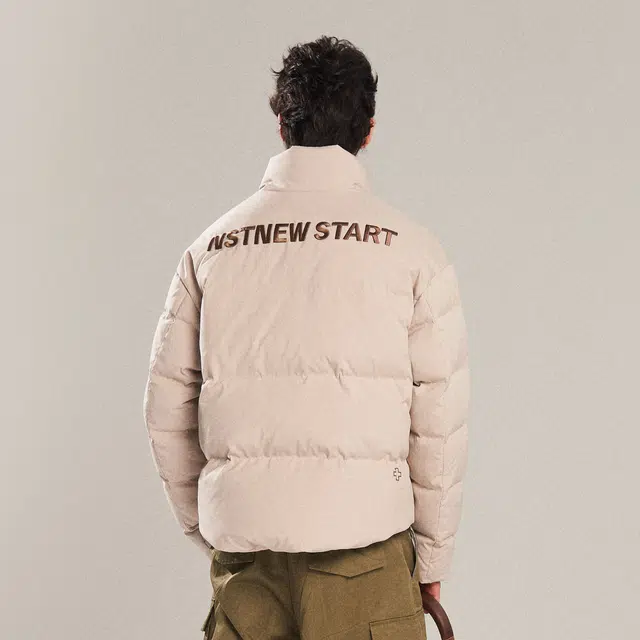 NSTNEW START 2023
