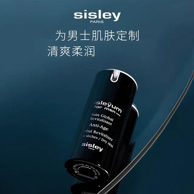 50ml