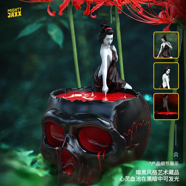 Mighty Jaxx 20cm