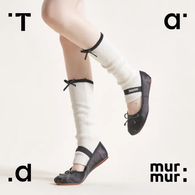 Tad murmur miu