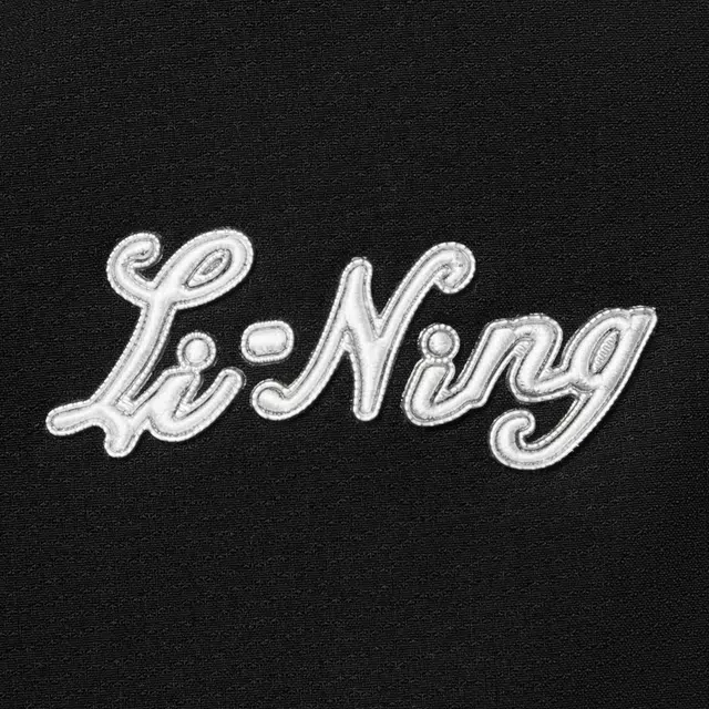 儿童款 李宁儿童针织运动裤 运动生活系列 时尚潮流休闲宽松