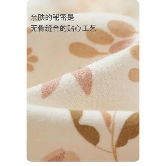 中小童 童泰 纯棉宝宝衣服家居服内衣套装