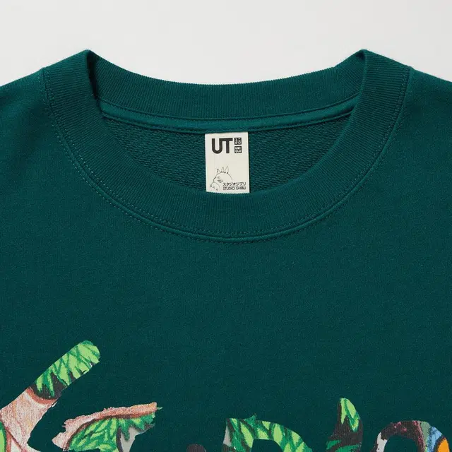 UNIQLO x SS24