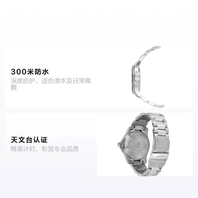 Longines Conquest L3.781.4.76.6