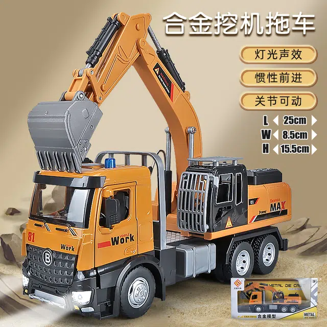 卡威 开门吊车玩具车 合金吊机车 工程车起重机小汽车 成品模型