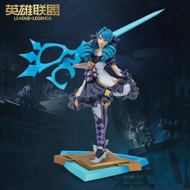 LEAGUE OF LEGENDS 26.5cm