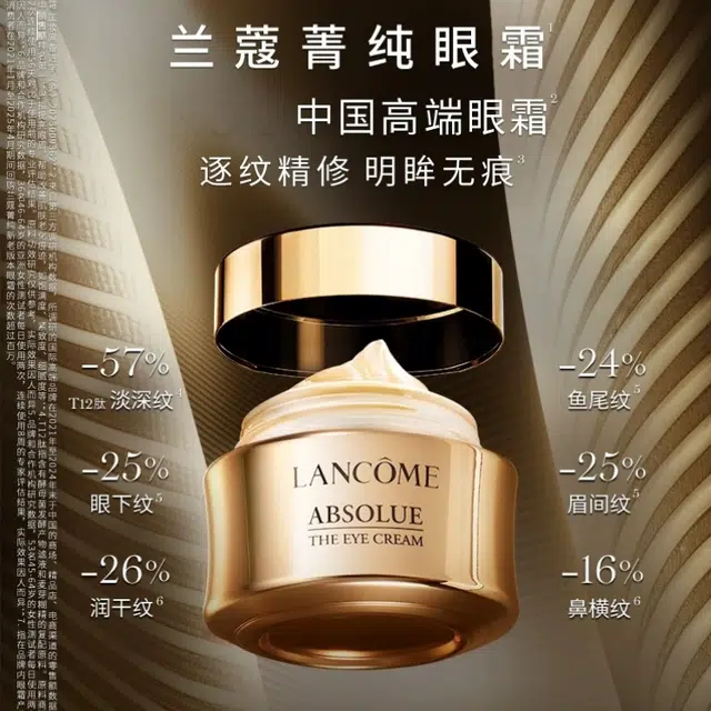 20ml+30ml+150ml