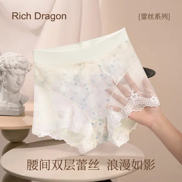 Rich Dragon n7A