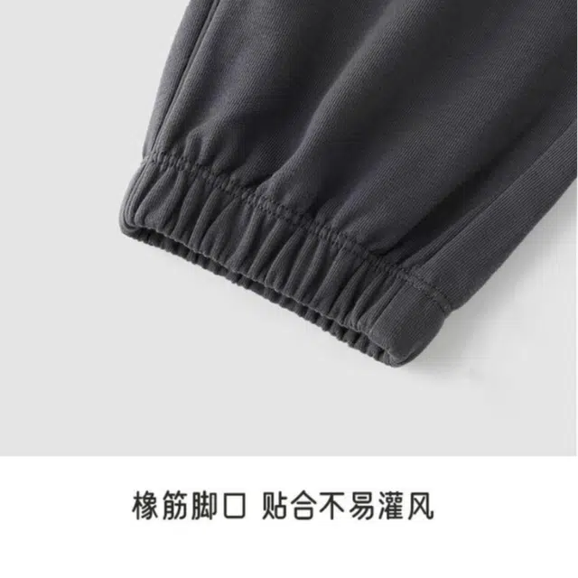 英氏针织运动裤 百搭潮流长裤休闲中腰