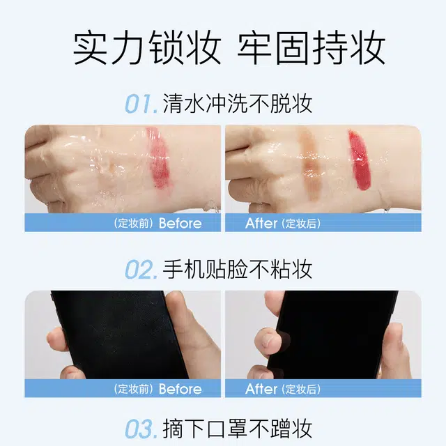 100ml