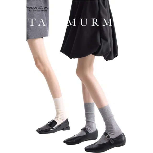 Tad murmur