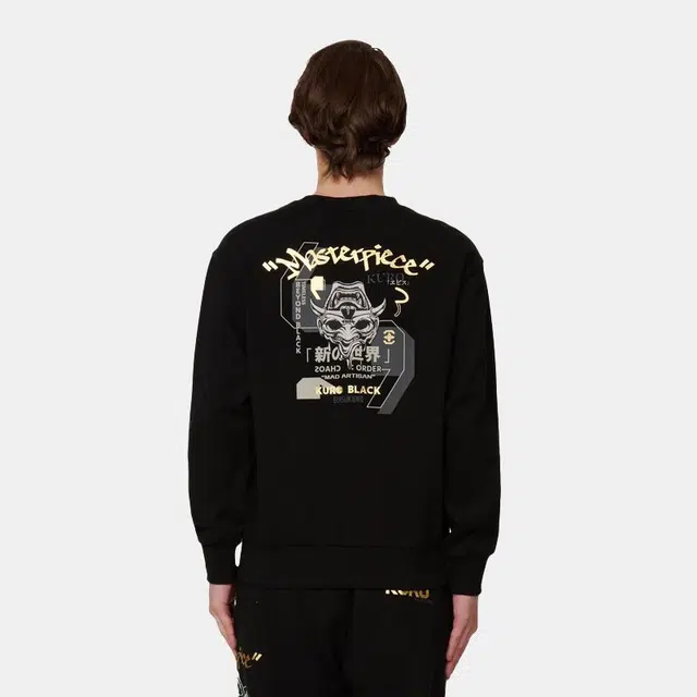 EVISU KURO AW22 Logo