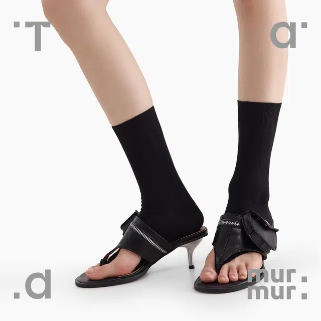 Tad murmur 2025 3