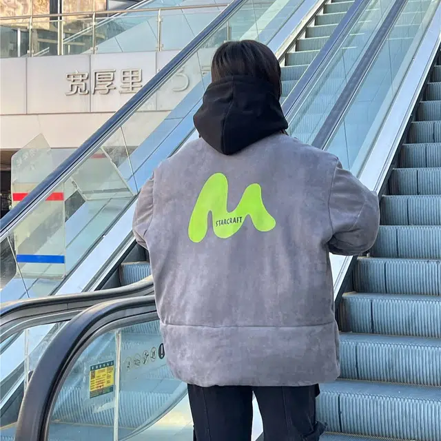 星际者 保暖假两件连帽外套棉服 男女同款