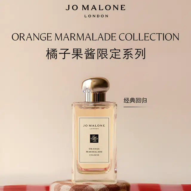 EDC 30ml100ml