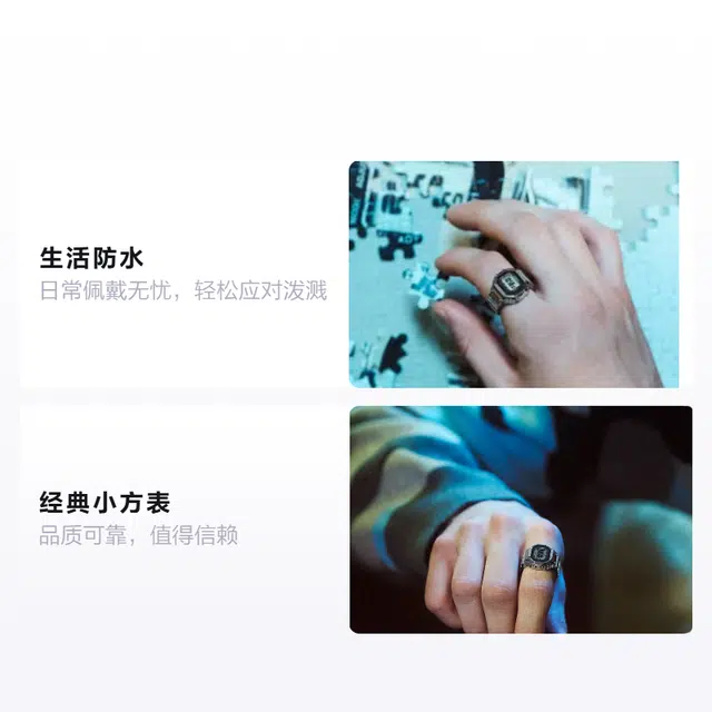 CASIO
