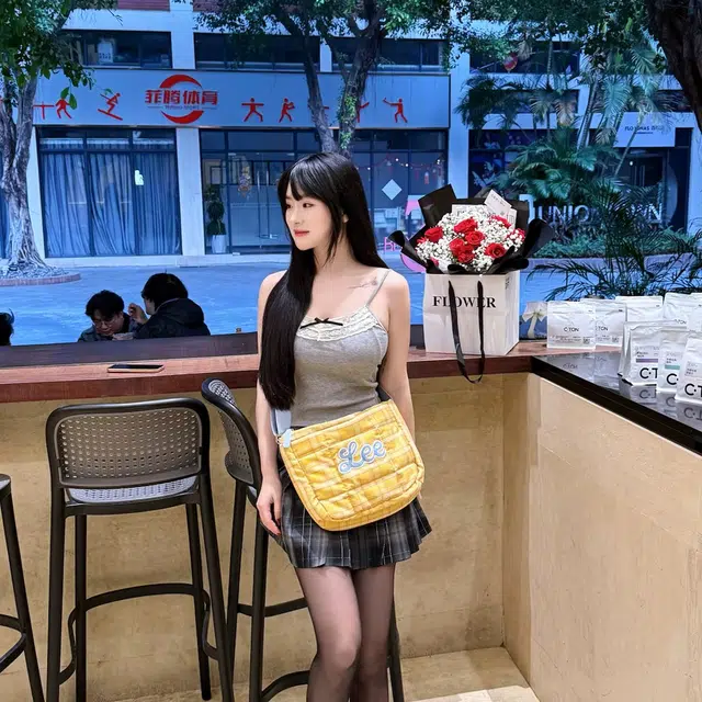 Lee ins