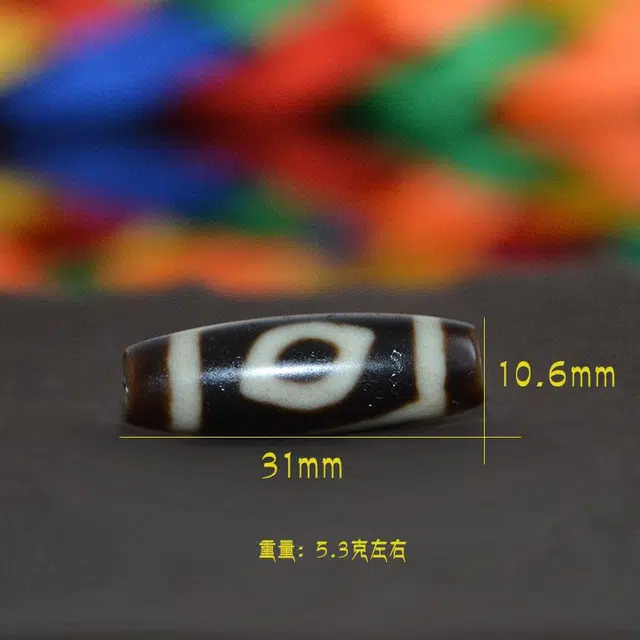 灵运宝 【师傅已加能量】#转运招财西藏藏区佛心二眼天珠文玩古珠佛珠配老矿风化油润包浆老料器磨损到位 玛瑙 吊坠 男女同款情侣款