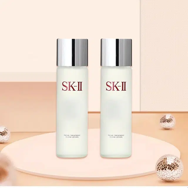 SK-II