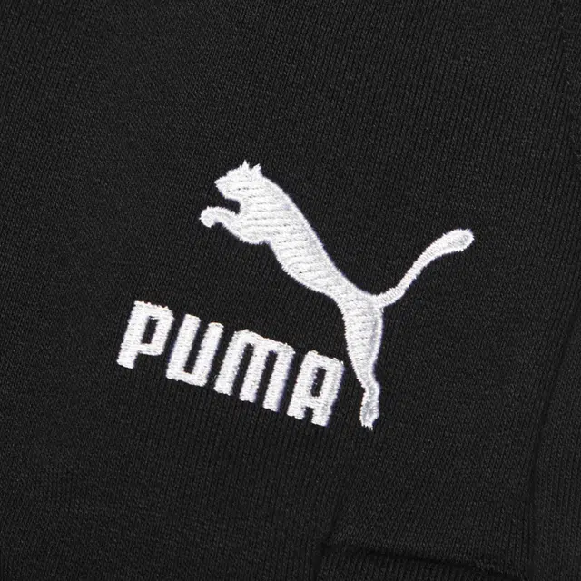 Puma Digit Print