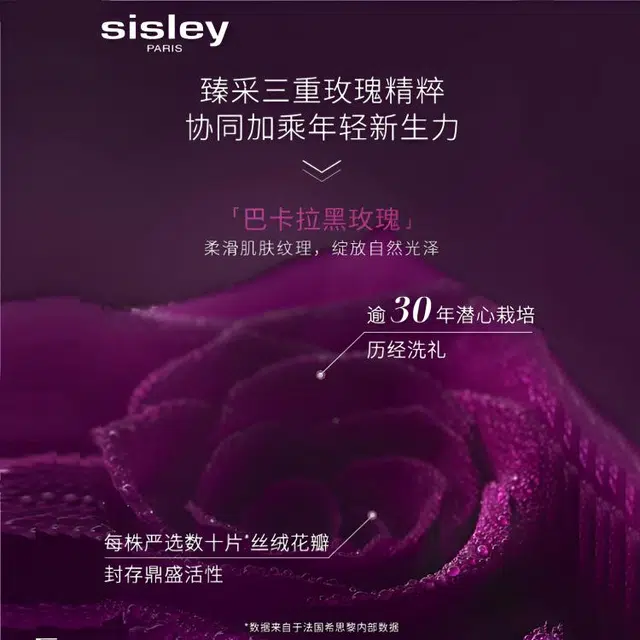 50ml50ml*2