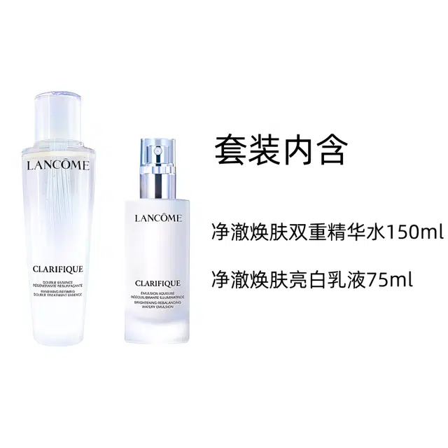 150ml+75ml