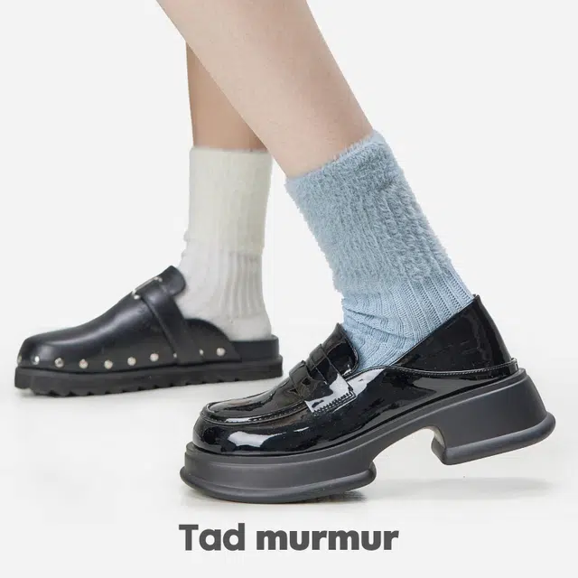 Tad murmur