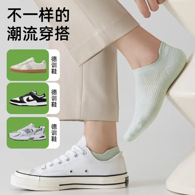 ZEROIN 10A 5