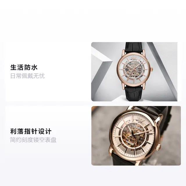 Emporio Armani AR60007