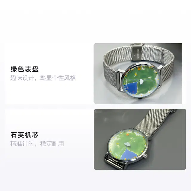 JOKER CAT Quartz Green Dial