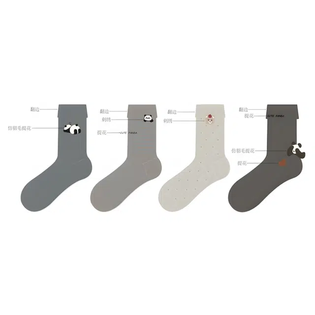 十三日季 条纹刺绣吸汗个性中筒袜 女款