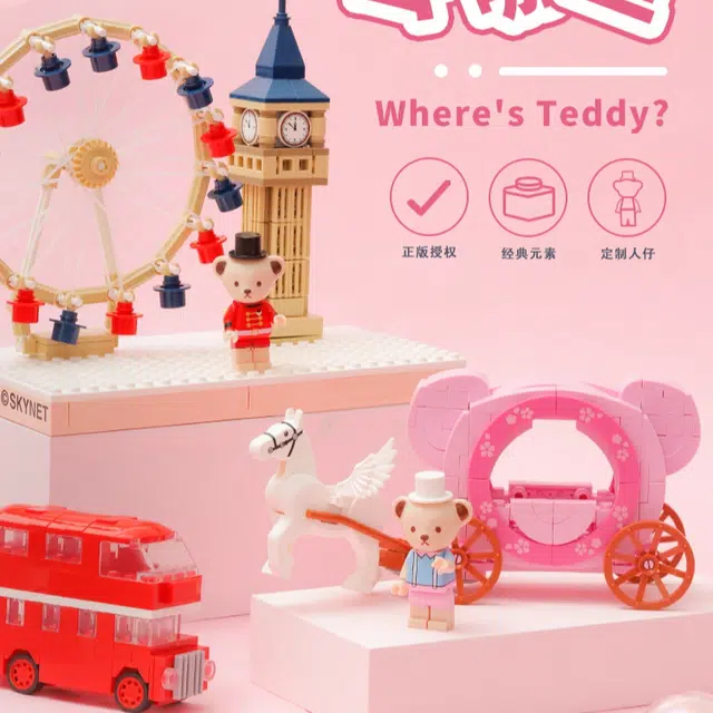 wekki 394pcs 516000