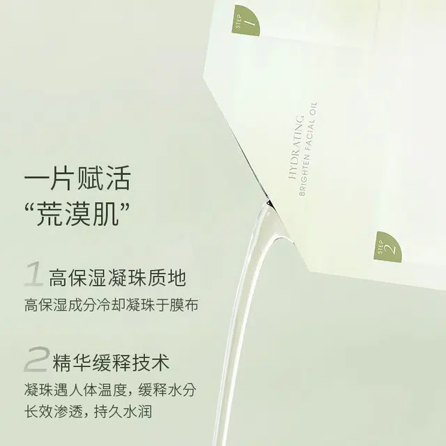 LAN 6