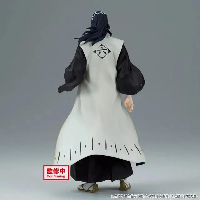 BANPRESTO SOLID AND SOULS BLEACH
