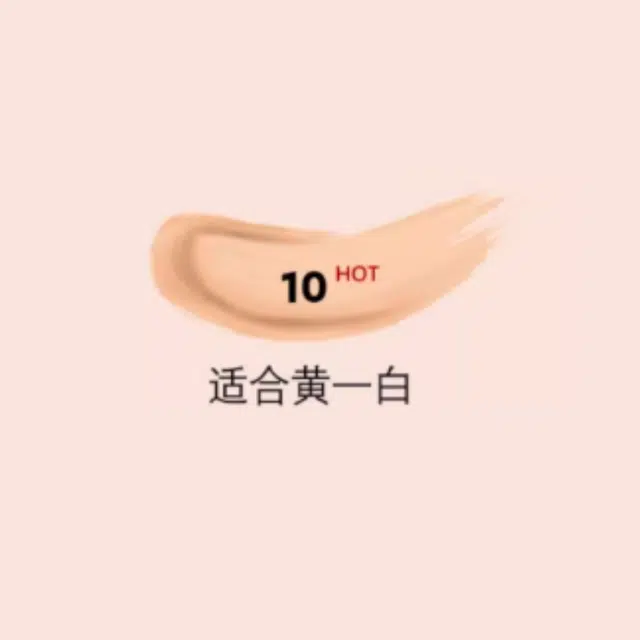 YSL 14g